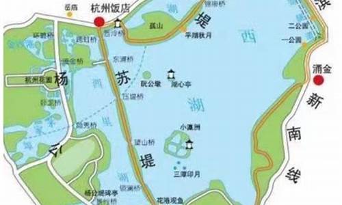 西湖旅游路线图_杭州西湖旅游路线图