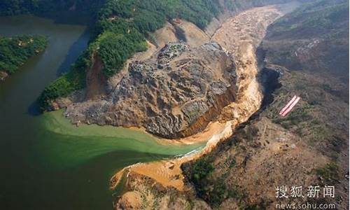 唐家山堰塞湖_唐家山堰塞湖形成的原因是什