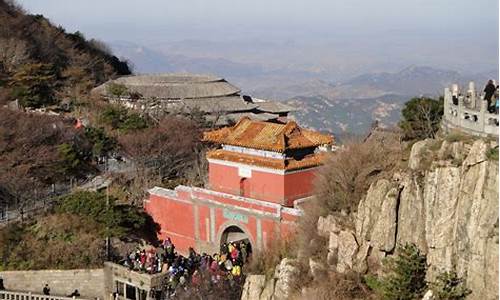 泰山旅游景点介绍