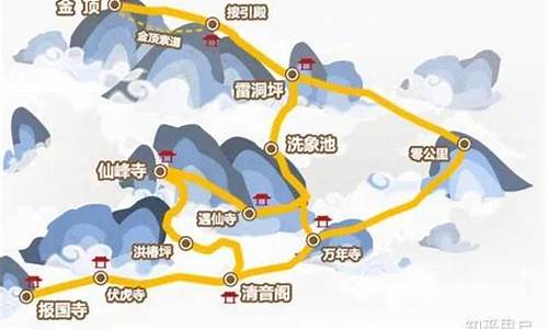 成都到峨眉山有多远_成都到峨眉山有多远距离