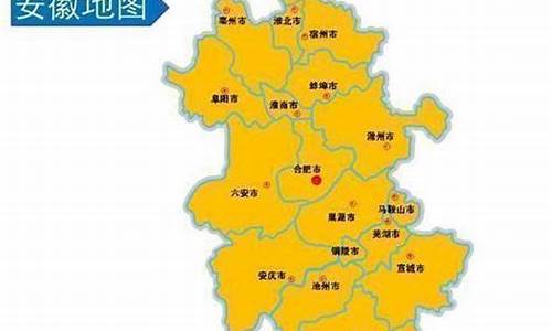 宣城是哪个省的城市_广德是哪个省的城市