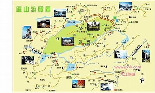 庐山风景区地图_庐山风景区地图全图高清版