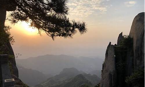 九华山门票几天有效_九华山门票几天有效期