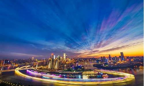 重庆风景_重庆风景图片