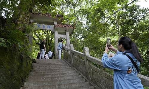 建瓯归宗岩_建瓯归宗岩简介